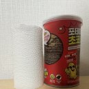 GS25수성롯데점 | GS25. 신상품. 포테이토 초코블럭.