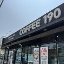 화성 송산 제부도 근처 카페190