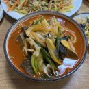 동해시-05 이미지