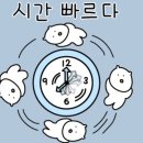 노을 게스트하우스 이미지