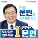 우산근린공원복합체육센터 이미지