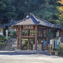 제석산대각사화장실 이미지