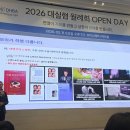 유로센터비뇨기과의원 이미지