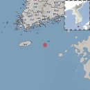 기상청 - 포항시 남구 | 기상청