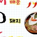 엠디링크 네이버블로그