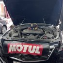 수원자동밋션 이미지