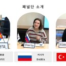 성동학교(청각장애) 이미지