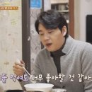 연탄구이식객 이미지