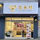 주정차052 이미지