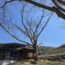 와야2리 마을회관 이미지