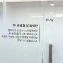 한나한의원 네이버블로그