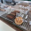 글래들리 | 세종 디저트가 맛있는 조용한 카페 - 글래들리(GLADLY)