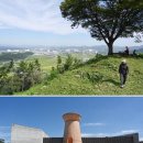 관동고분공원 앞 이미지