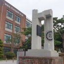 창덕여고운동장 이미지