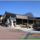 하동경찰서 이미지