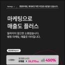 힘플러스병원 이미지