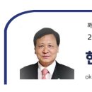 남강환경산업 네이버블로그