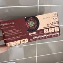 다이소금릉역점 | [파주 금릉/금촌] "오밀당 금릉역점" 냉장 냉동 밀키트 택배 주문 이용 후기