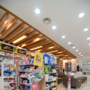 서울혜화약국 이미지