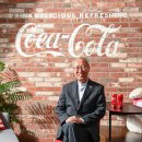 감전 태권도 이미지