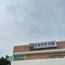 해변원룸민박 이미지