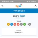 하이25시편의점