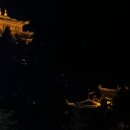 신이 난다 난타 | 곤명•여강 4박 6일 패키지 여행