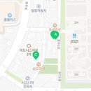 대찬공인중개사사무소 네이버블로그