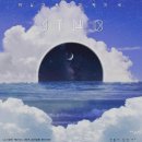 박진오