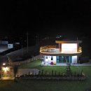 그레이스830 이미지