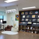 서구 어린이영어도서관 이미지