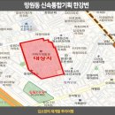 한강기획