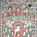 영주 부석사 오불회 괘불탱 이미지