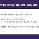 우리환경컨설팅주 이미지