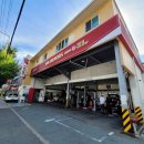 외동점기아오토큐 이미지