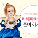 후케어 네이버블로그