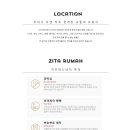 매일컴퓨터세탁소 이미지