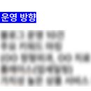 쏠앤부트