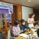 실버미술지도사 이미지