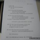 프로낚시 티스토리