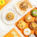 헤이!스콘(Hey!Scone)