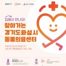 깨알치킨