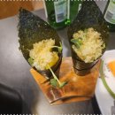 참치명가 이미지