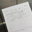 밝은내과21의원 이미지