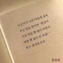 장미빛인생 이미지