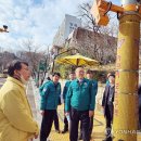 안양남초등학교 이미지