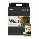 사삼육