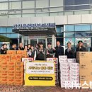 서해삼육중.고등학교