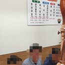 상도숯불왕갈비촌 네이버블로그