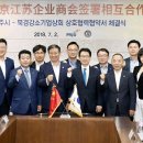 의원상회 이미지